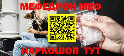 сатива Владимир