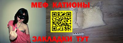 сатива Владимир