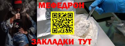 ПСИЛОЦИБИНОВЫЕ ГРИБЫ Владивосток