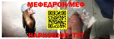 ПСИЛОЦИБИНОВЫЕ ГРИБЫ Владивосток