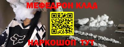 сатива Владимир