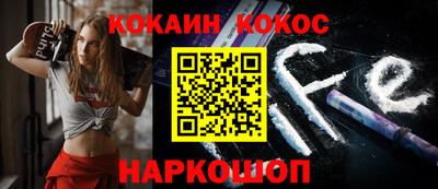 ПСИЛОЦИБИНОВЫЕ ГРИБЫ Владивосток