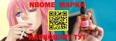 мдма Владикавказ