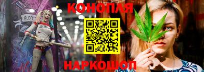 мдма Владикавказ