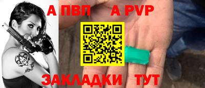 мдма Владикавказ