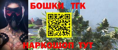 мдма Владикавказ