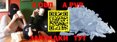ПСИЛОЦИБИНОВЫЕ ГРИБЫ Владивосток