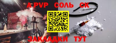 ПСИЛОЦИБИНОВЫЕ ГРИБЫ Владивосток