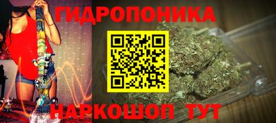 мдма Владикавказ