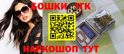 сатива Владимир