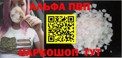 ПСИЛОЦИБИНОВЫЕ ГРИБЫ Владивосток