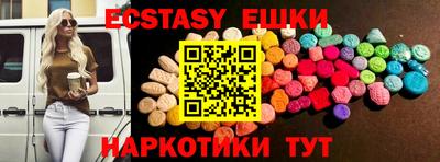 мдма Владикавказ
