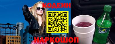 ПСИЛОЦИБИНОВЫЕ ГРИБЫ Владивосток