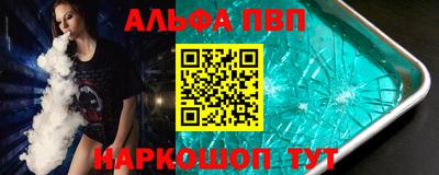 сатива Владимир