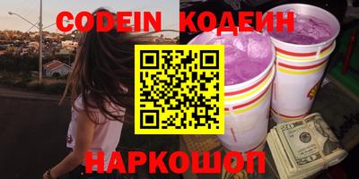 сатива Владимир