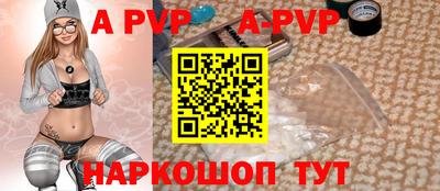 сатива Владимир