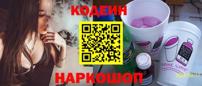 мдма Владикавказ