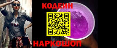 мдма Владикавказ