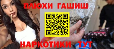 мдма Владикавказ
