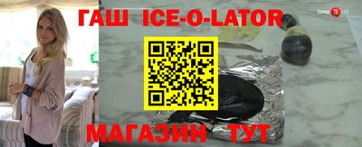 ПСИЛОЦИБИНОВЫЕ ГРИБЫ Владивосток