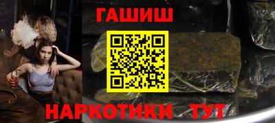 сатива Владимир