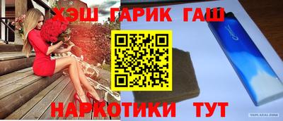 сатива Владимир