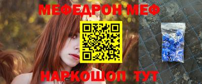 сатива Владимир