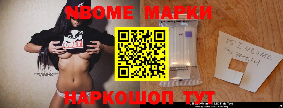 LSD-25 экстази кислота  Вход с VPN  Бузулук 
